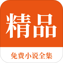 ag手机版app下载